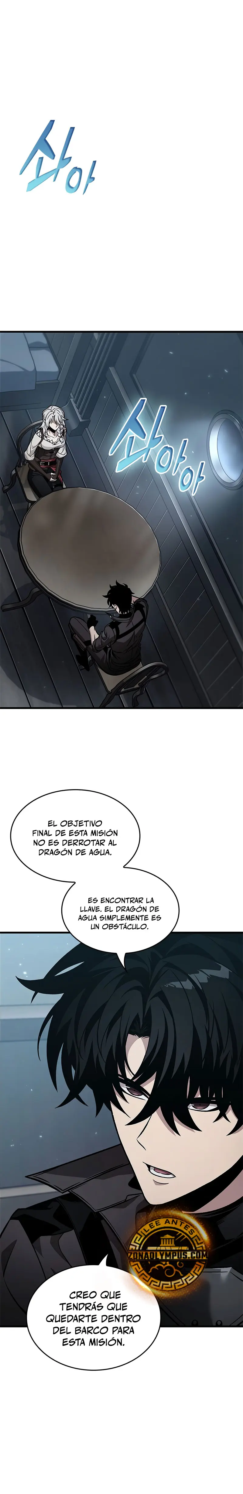 Pick me up, Gacha Infinito capítulo 134 página 8