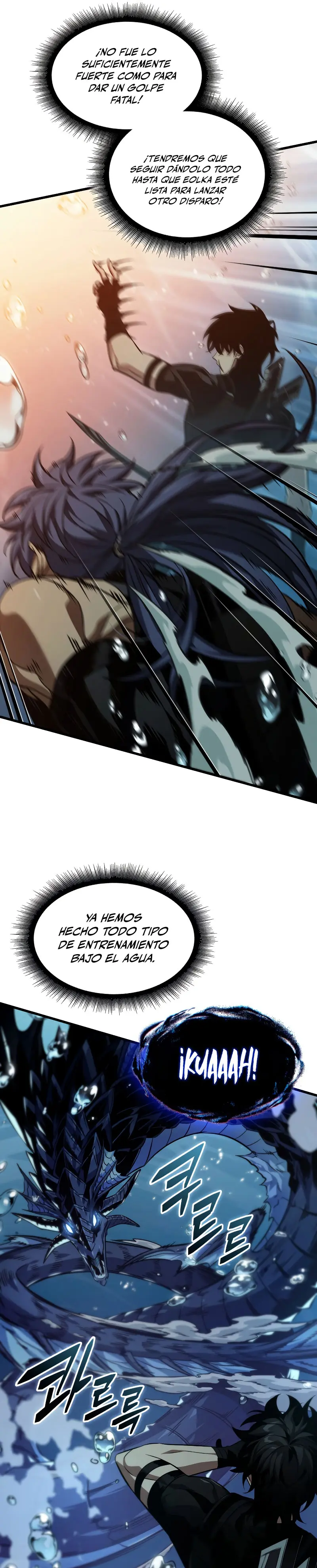 Pick me up, Gacha Infinito capítulo 137 página 21
