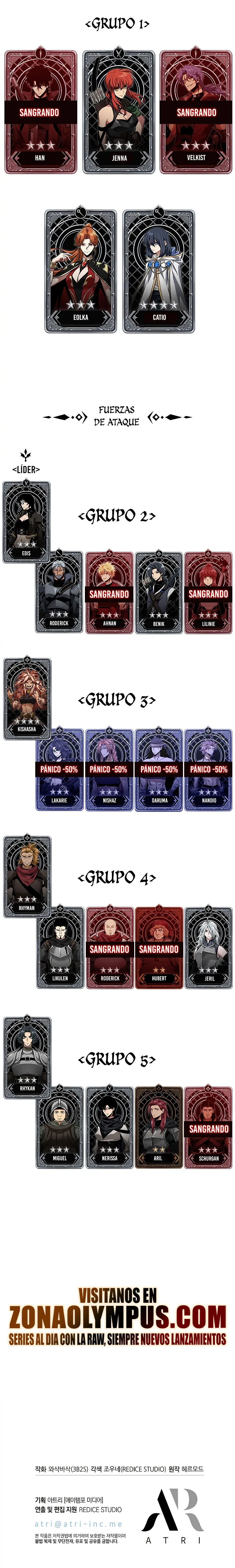 Pick me up, Gacha Infinito capítulo 137 página 39