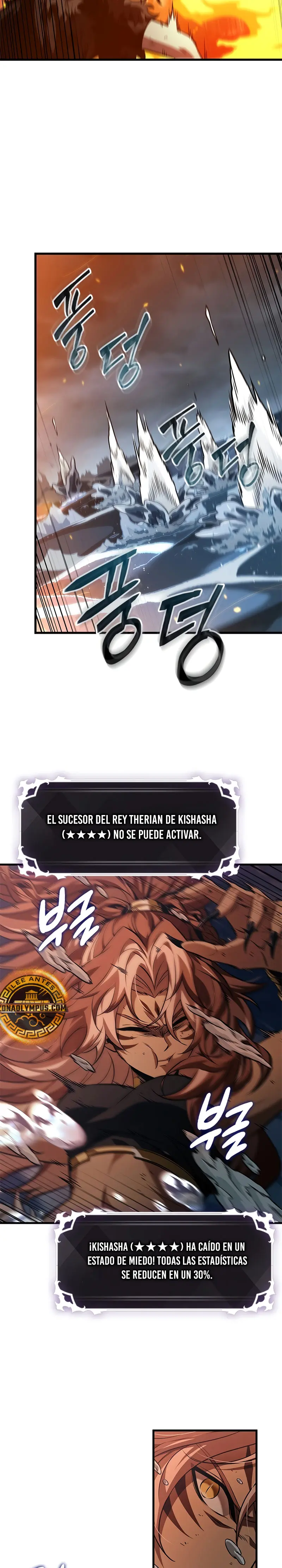 Pick me up, Gacha Infinito capítulo 138 página 17