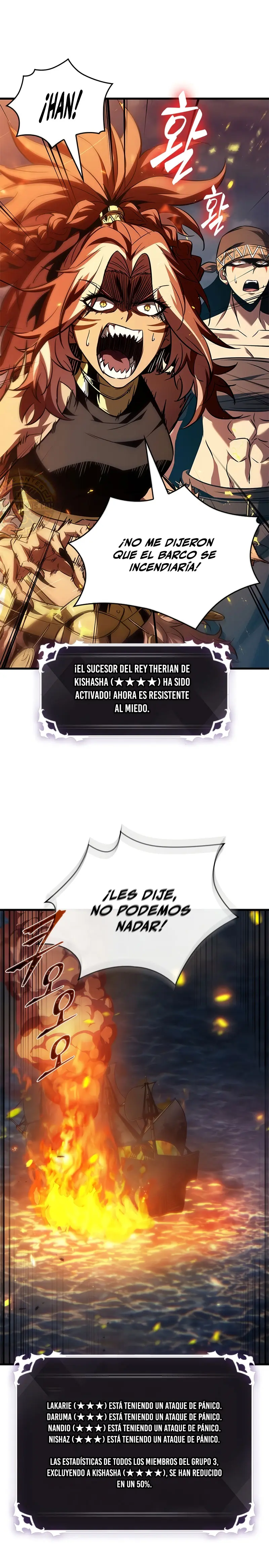 Pick me up, Gacha Infinito capítulo 138 página 3