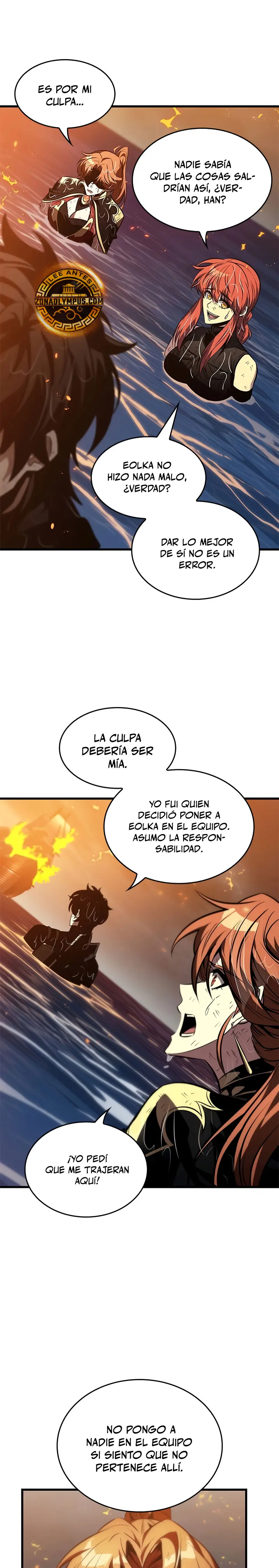 Pick me up, Gacha Infinito capítulo 138 página 9