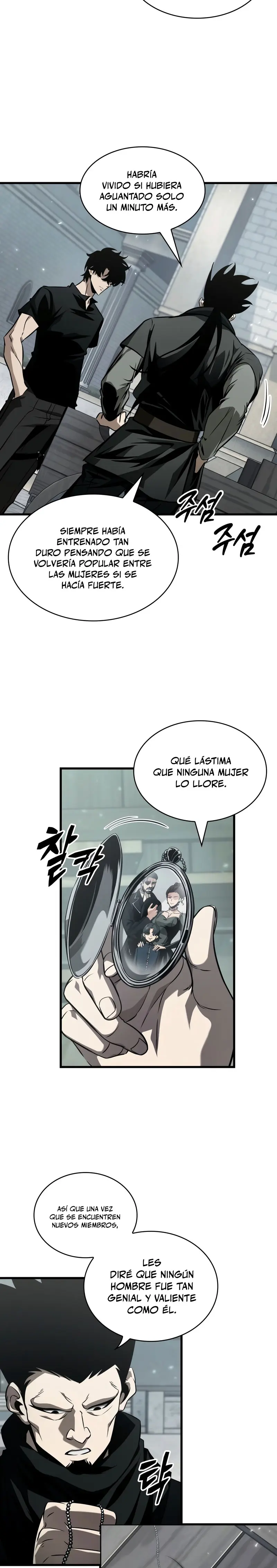 Pick me up, Gacha Infinito capítulo 146 página 5