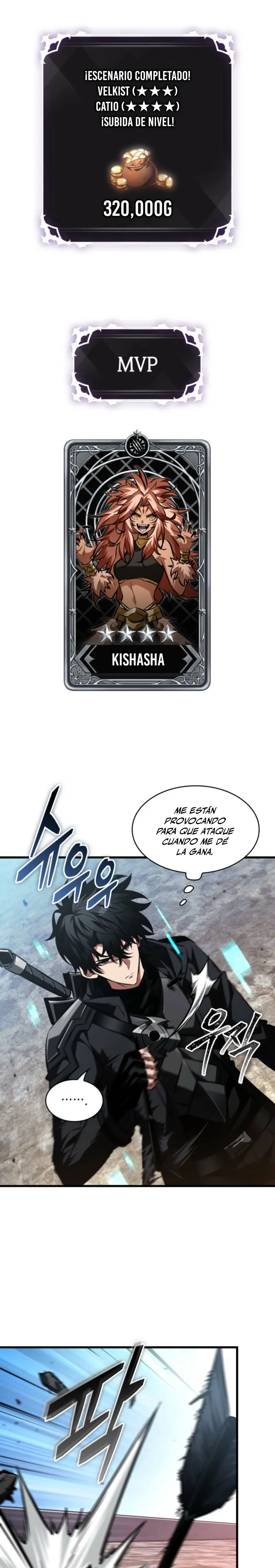 Pick me up, Gacha Infinito capítulo 167 página 17
