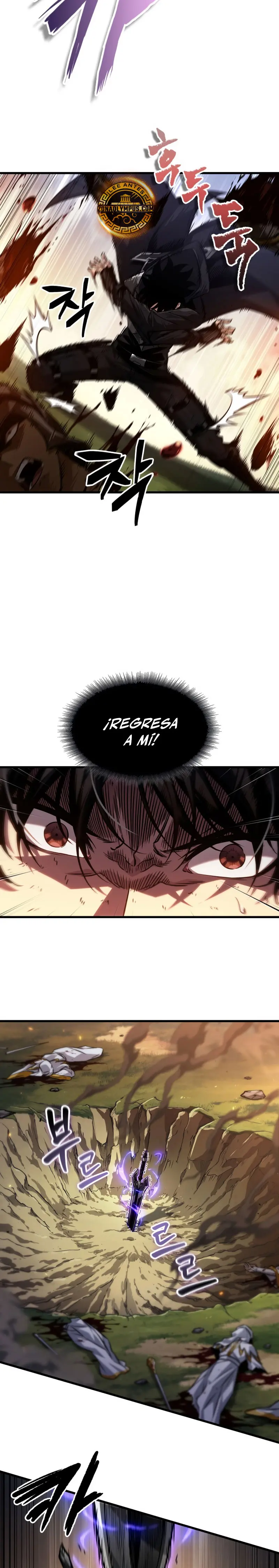 Pick me up, Gacha Infinito capítulo 173 página 11