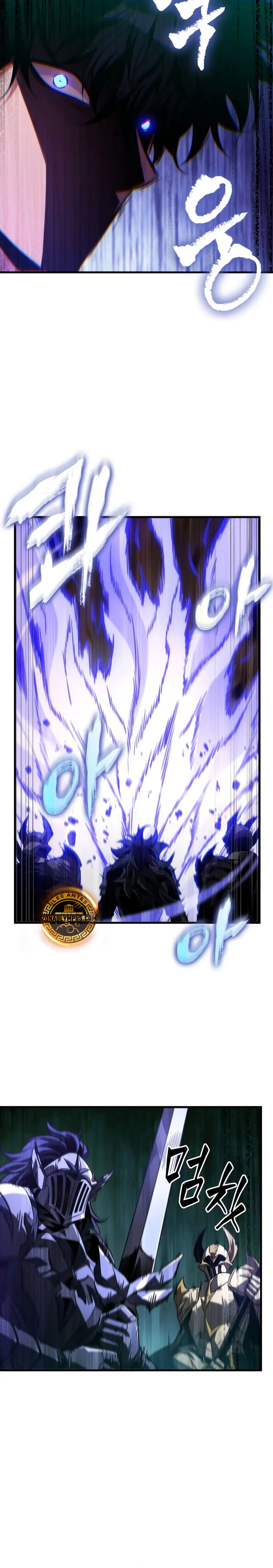 Pick me up, Gacha Infinito capítulo 173 página 20