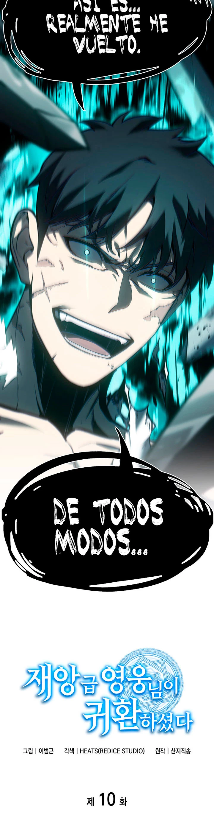 El regreso del héroe de clase: Desastre capítulo 10 página 5