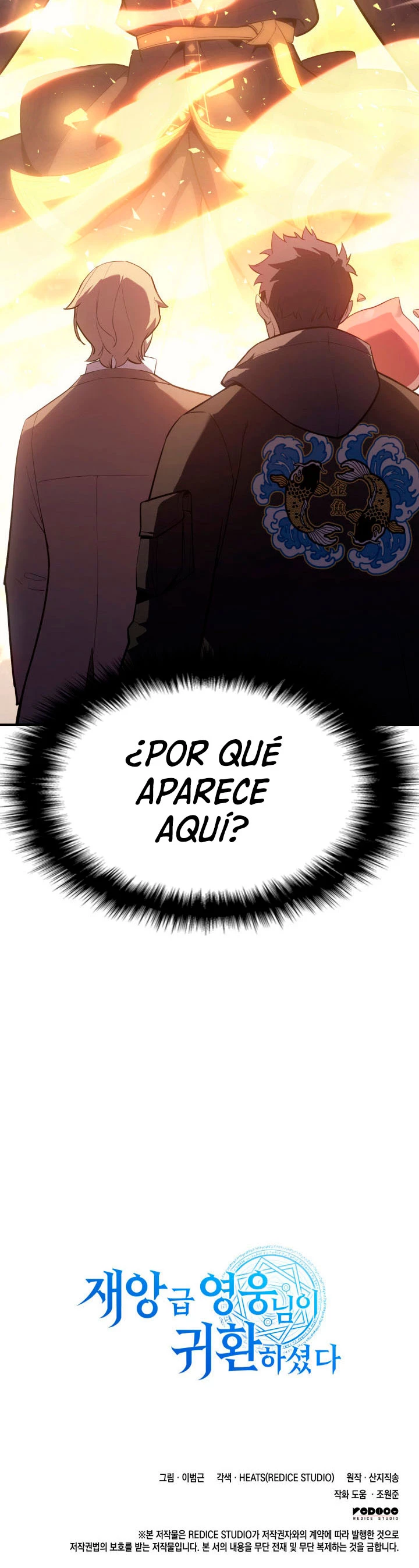 El regreso del héroe de clase: Desastre capítulo 10 página 59