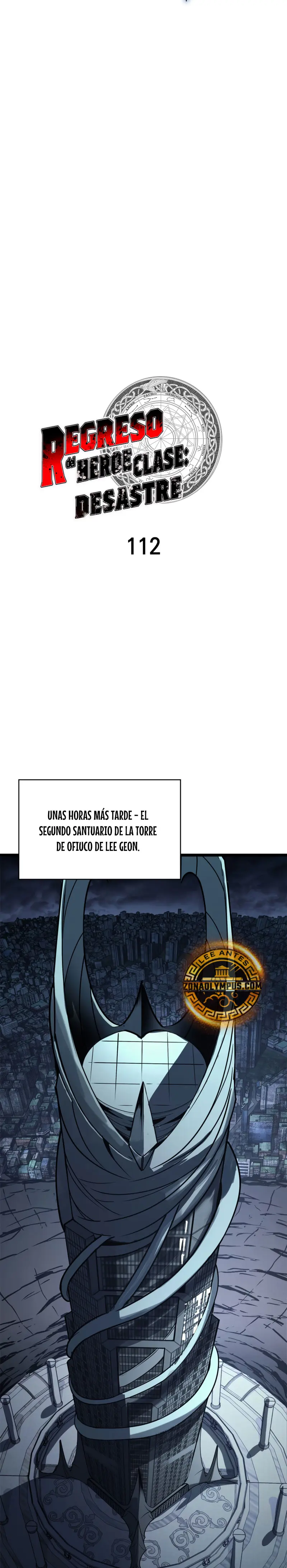 El regreso del héroe de clase: Desastre capítulo 112 página 12