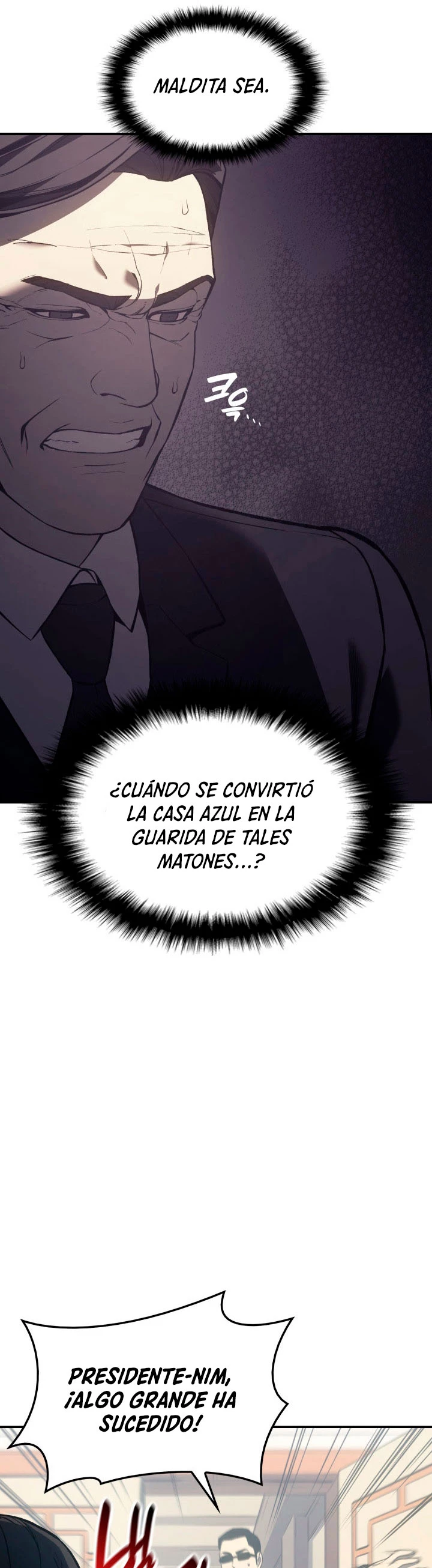 El regreso del héroe de clase: Desastre capítulo 12 página 43