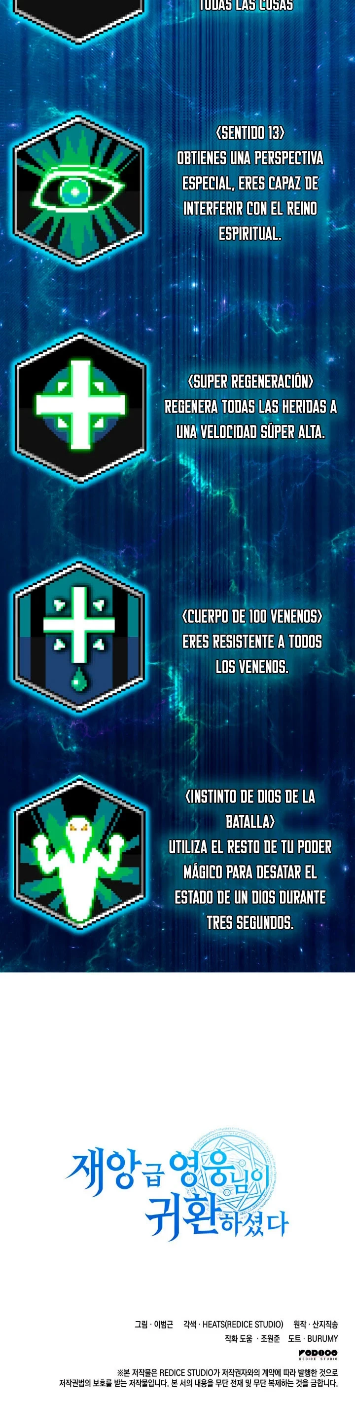 El regreso del héroe de clase: Desastre capítulo 12 página 52