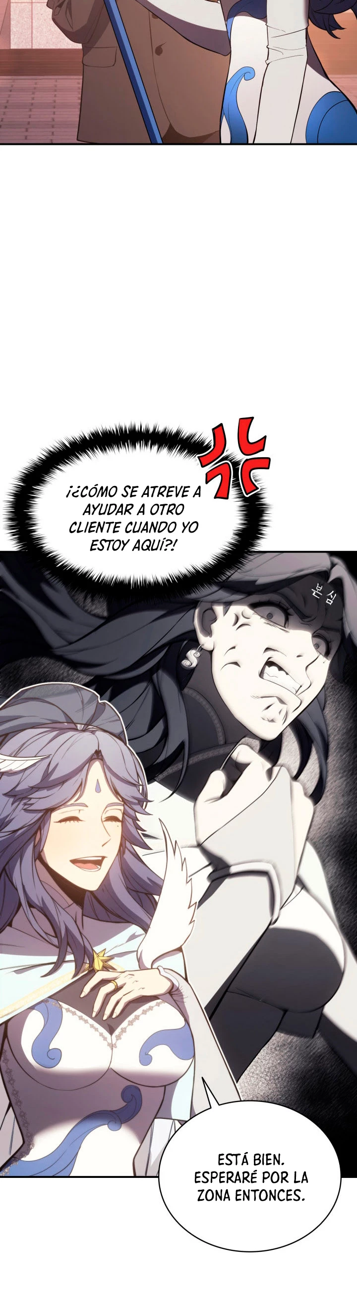 El regreso del héroe de clase: Desastre capítulo 13 página 39