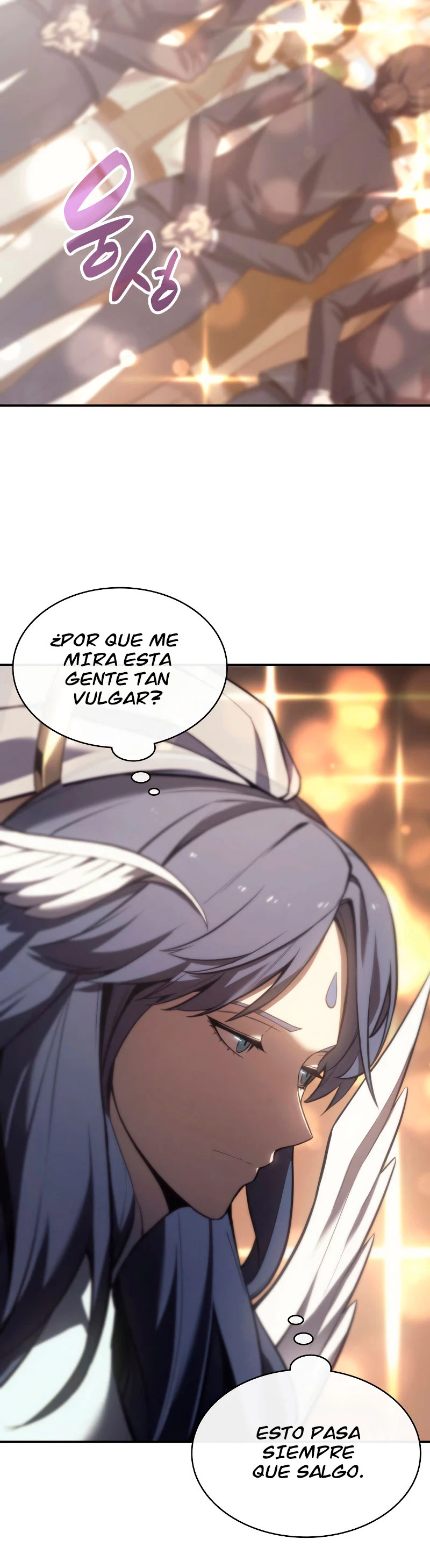 El regreso del héroe de clase: Desastre capítulo 14 página 15