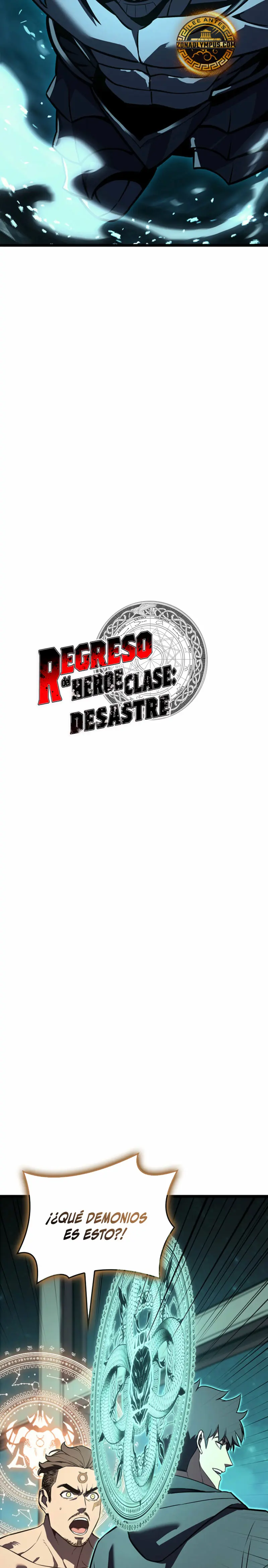 El regreso del héroe de clase: Desastre capítulo 148 página 6