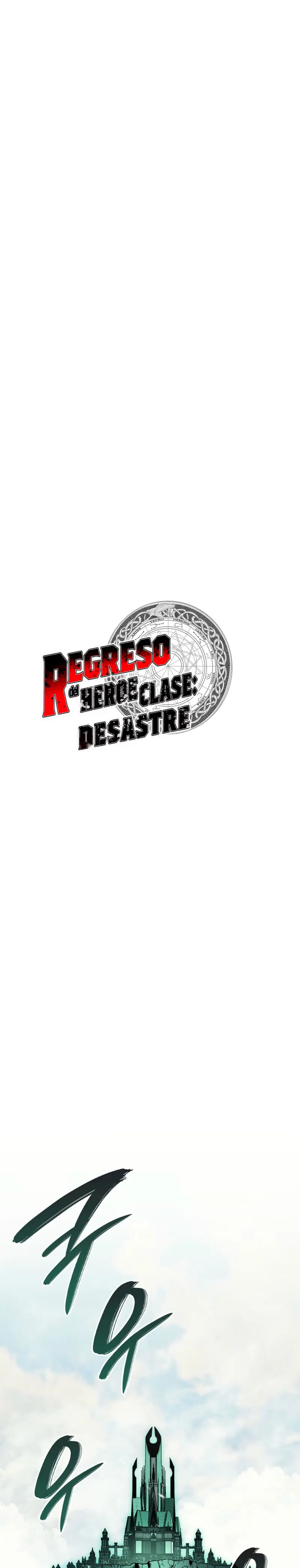 El regreso del héroe de clase: Desastre capítulo 153 página 13