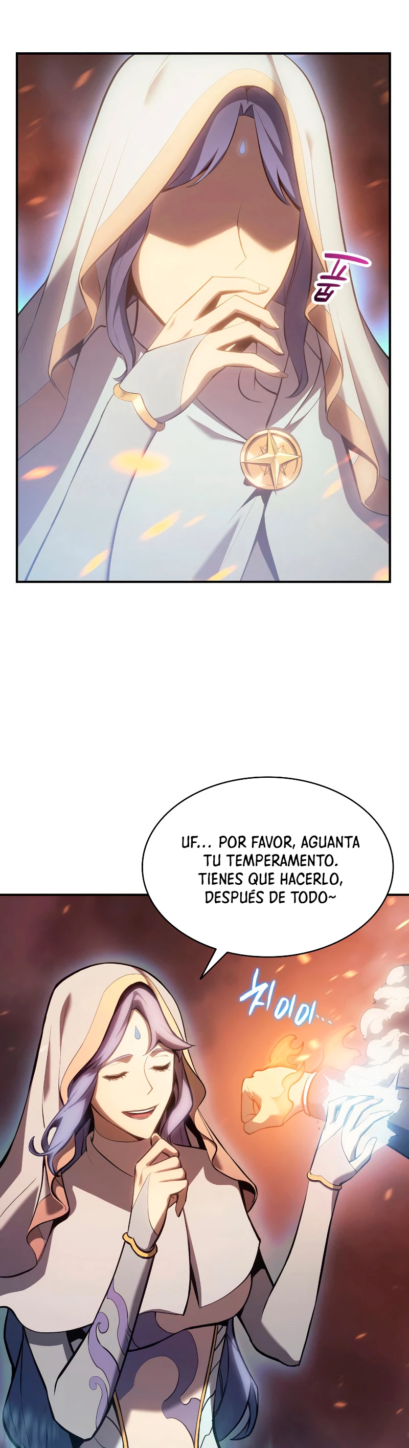 El regreso del héroe de clase: Desastre capítulo 16 página 51