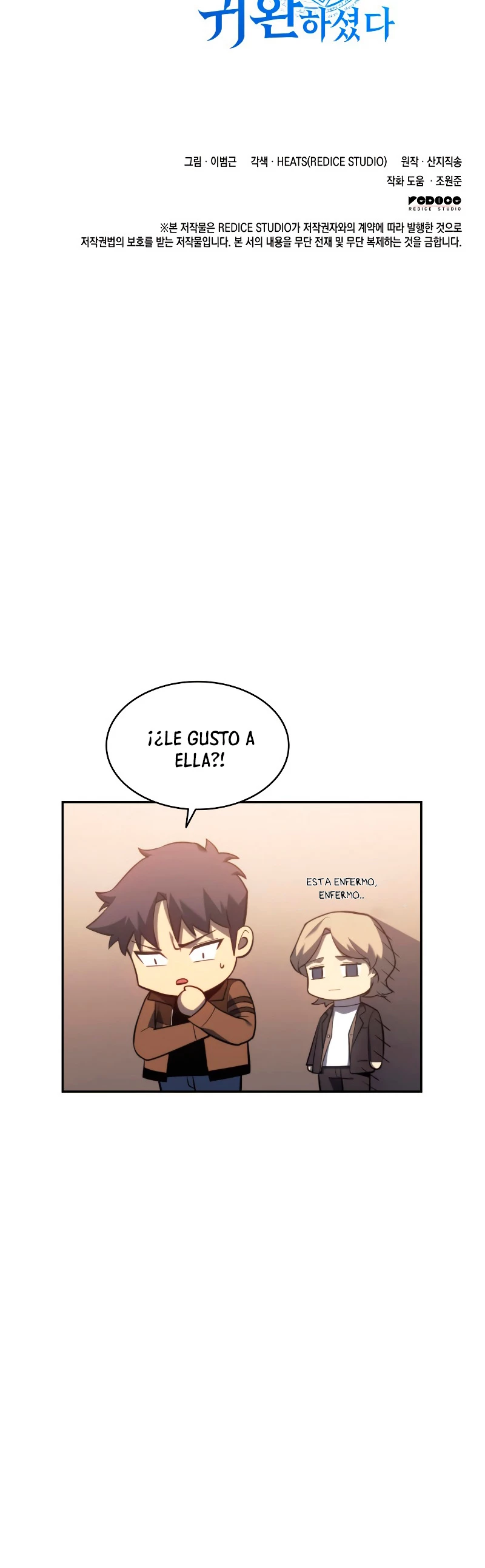 El regreso del héroe de clase: Desastre capítulo 16 página 63