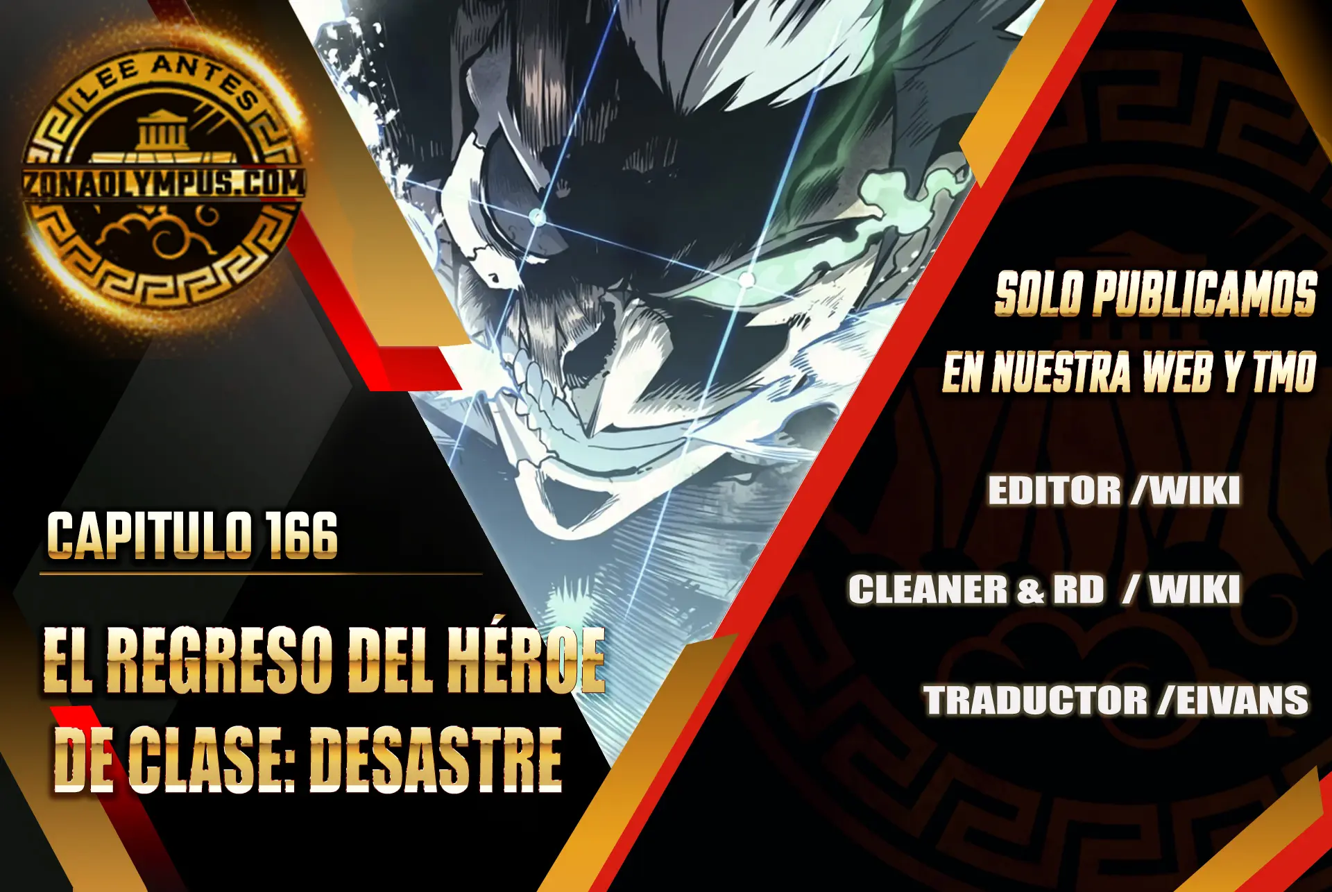 El regreso del héroe de clase: Desastre capítulo 166 página 2