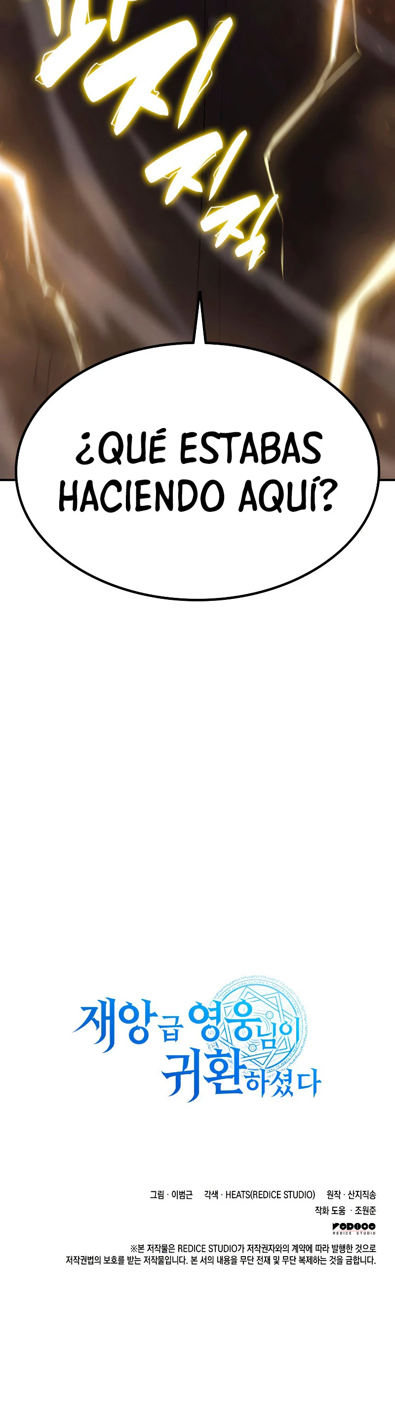 El regreso del héroe de clase: Desastre capítulo 17 página 63