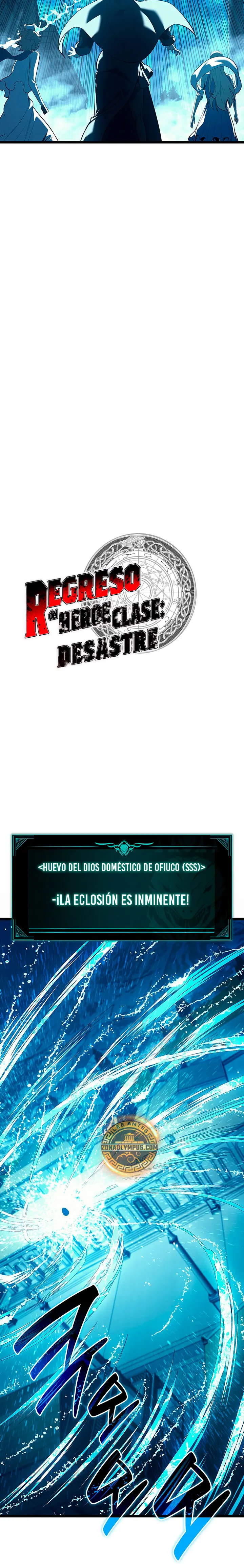 El regreso del héroe de clase: Desastre capítulo 181 página 13