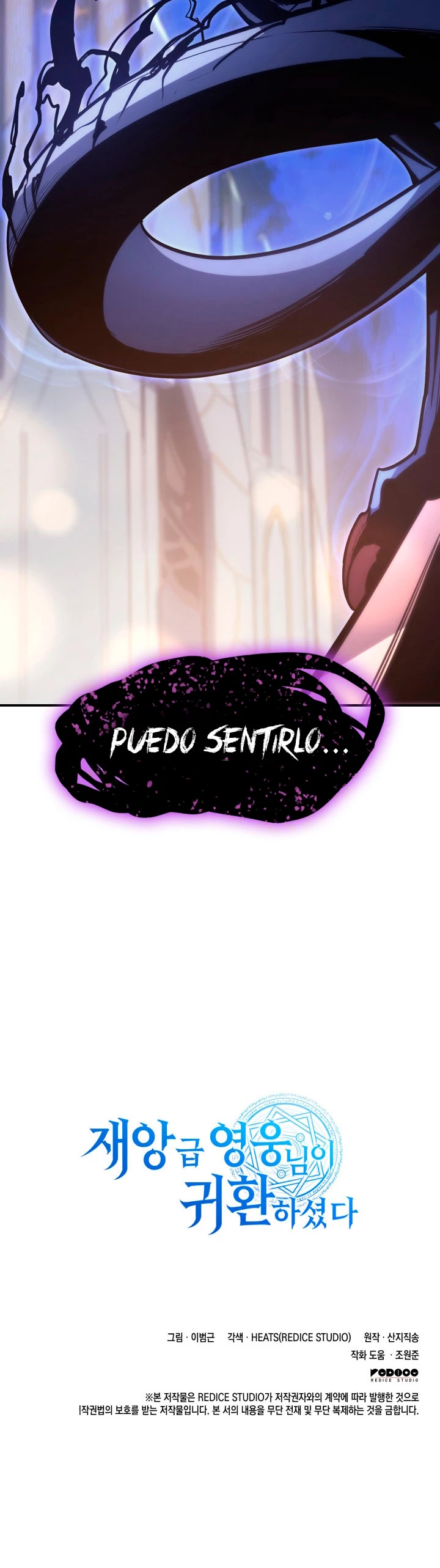 El regreso del héroe de clase: Desastre capítulo 19 página 56