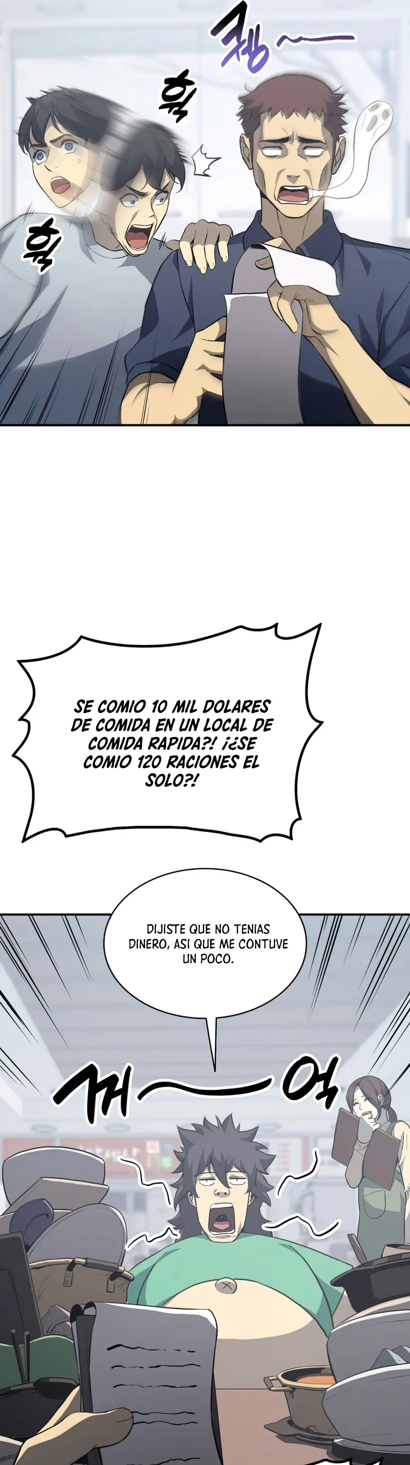 El regreso del héroe de clase: Desastre capítulo 2 página 41
