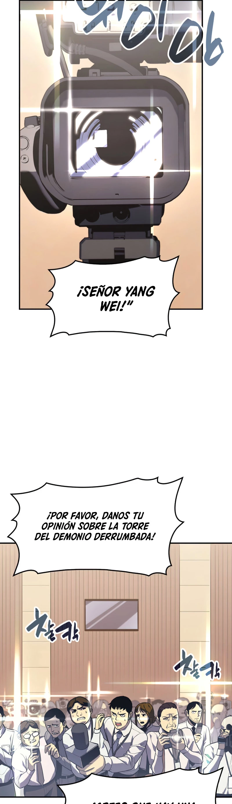 El regreso del héroe de clase: Desastre capítulo 2 página 84
