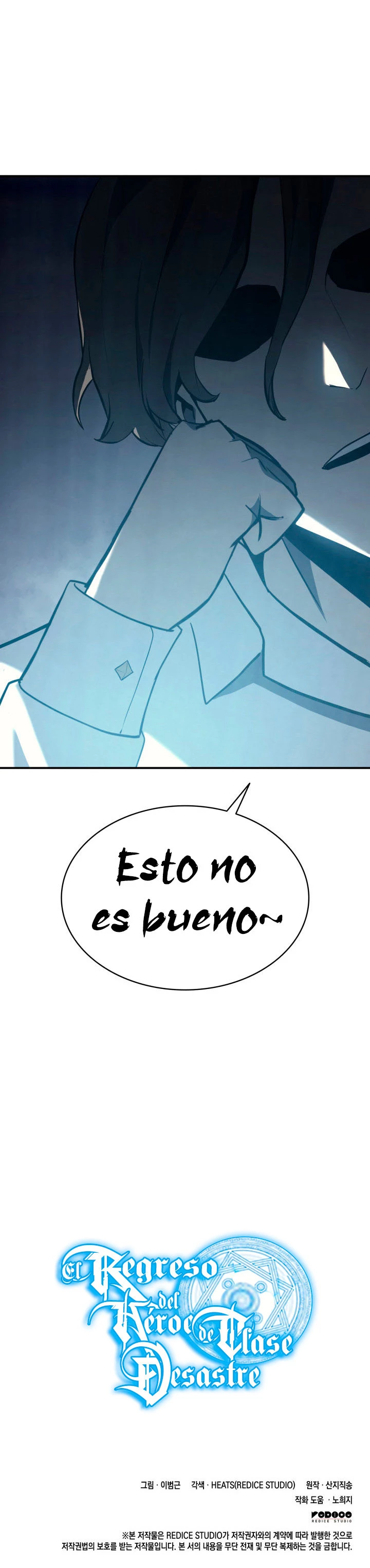 El regreso del héroe de clase: Desastre capítulo 23 página 48
