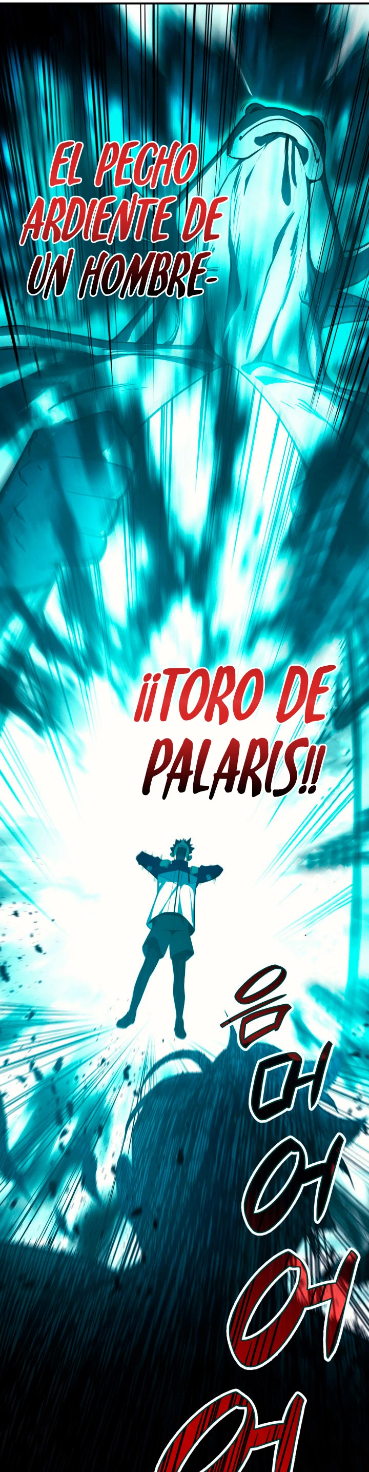 El regreso del héroe de clase: Desastre capítulo 25 página 17