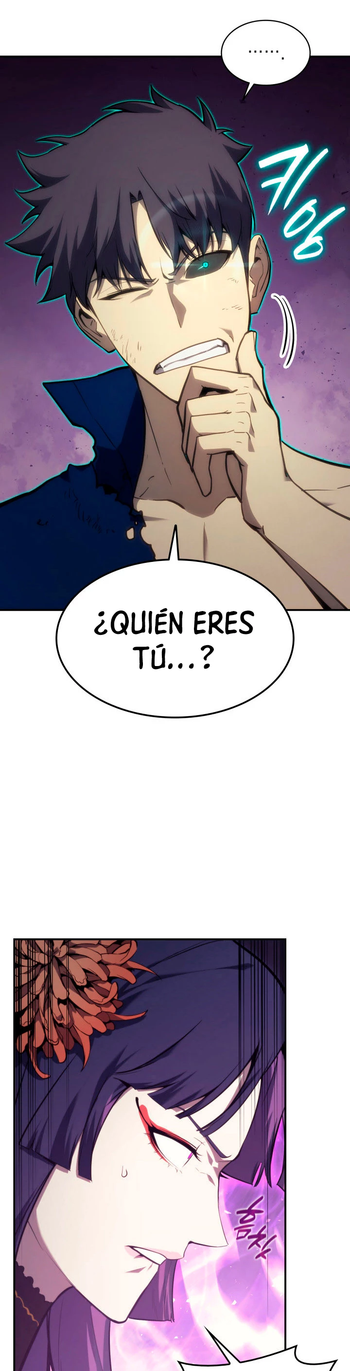 El regreso del héroe de clase: Desastre capítulo 31 página 25
