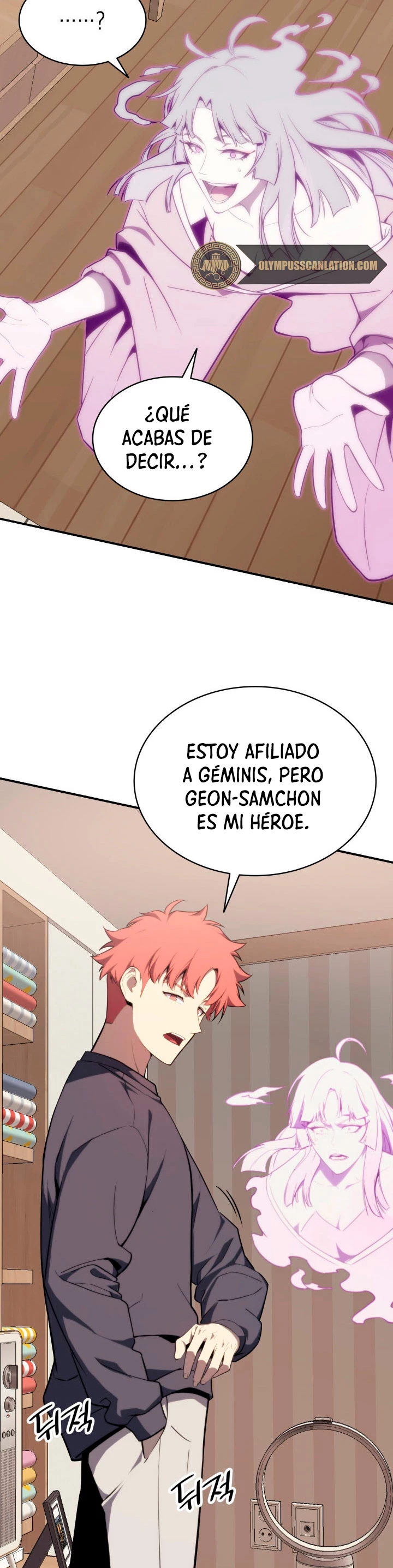 El regreso del héroe de clase: Desastre capítulo 32 página 44