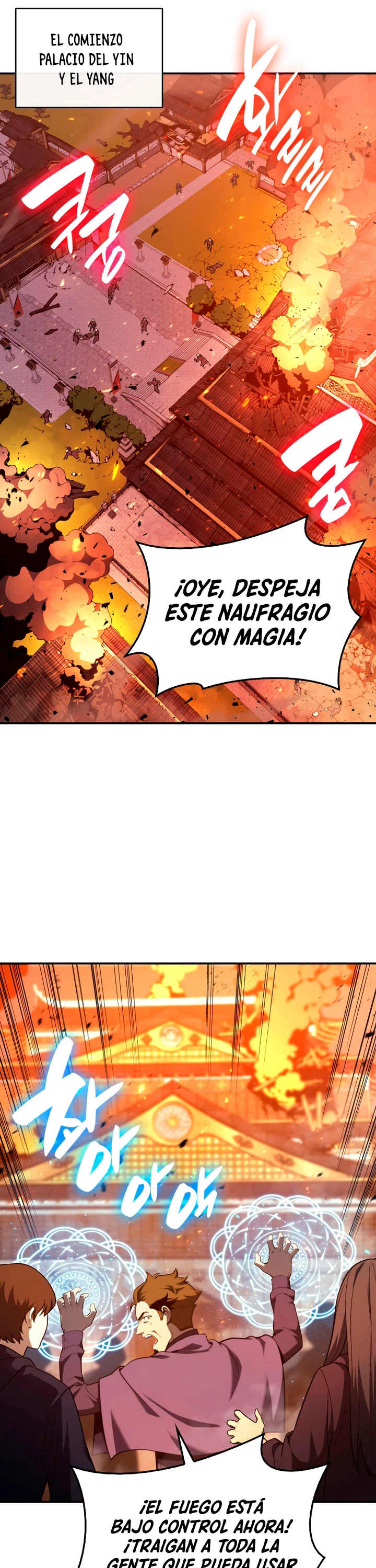 El regreso del héroe de clase: Desastre capítulo 33 página 5