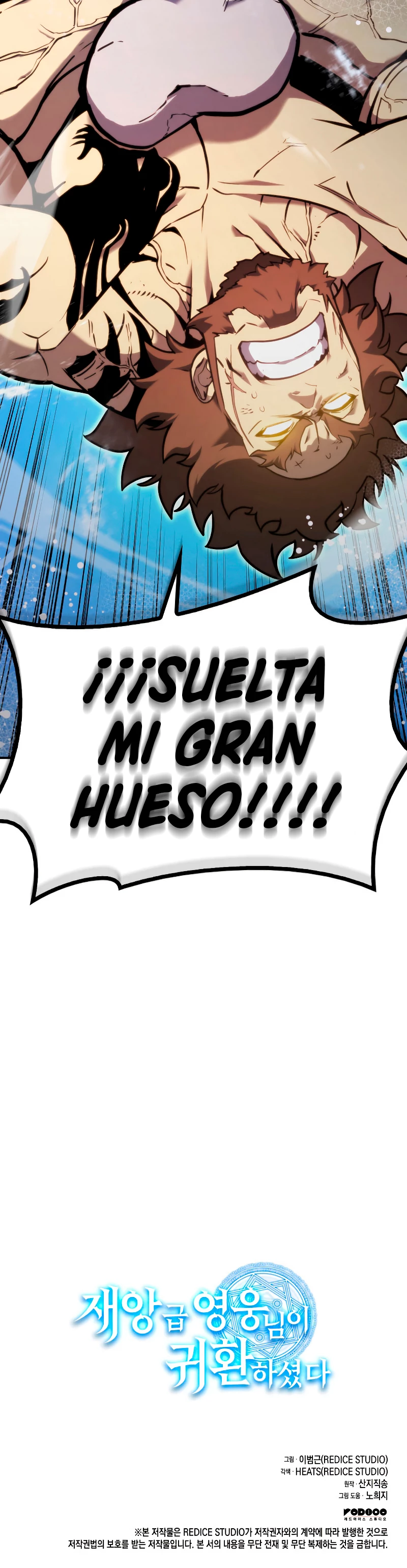El regreso del héroe de clase: Desastre capítulo 36 página 48