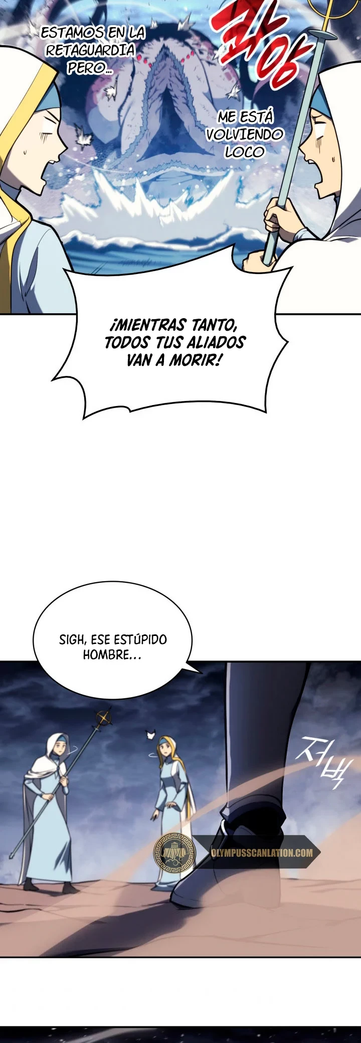 El regreso del héroe de clase: Desastre capítulo 37 página 44