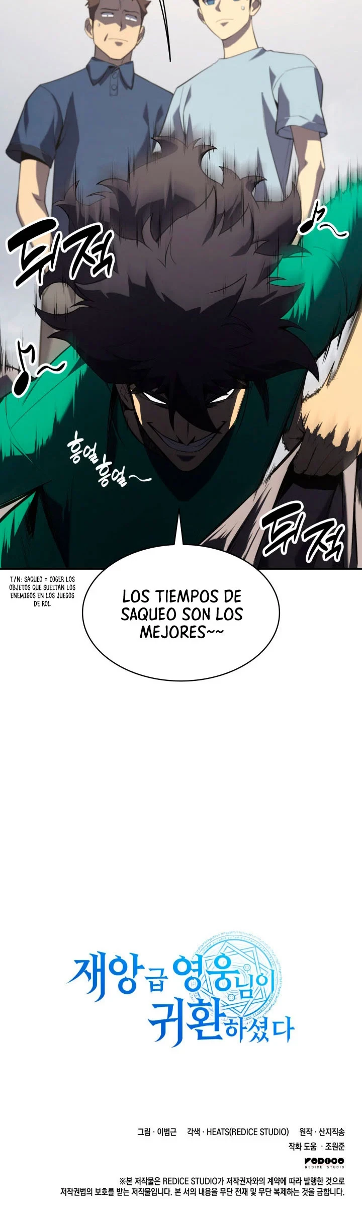 El regreso del héroe de clase: Desastre capítulo 4 página 45