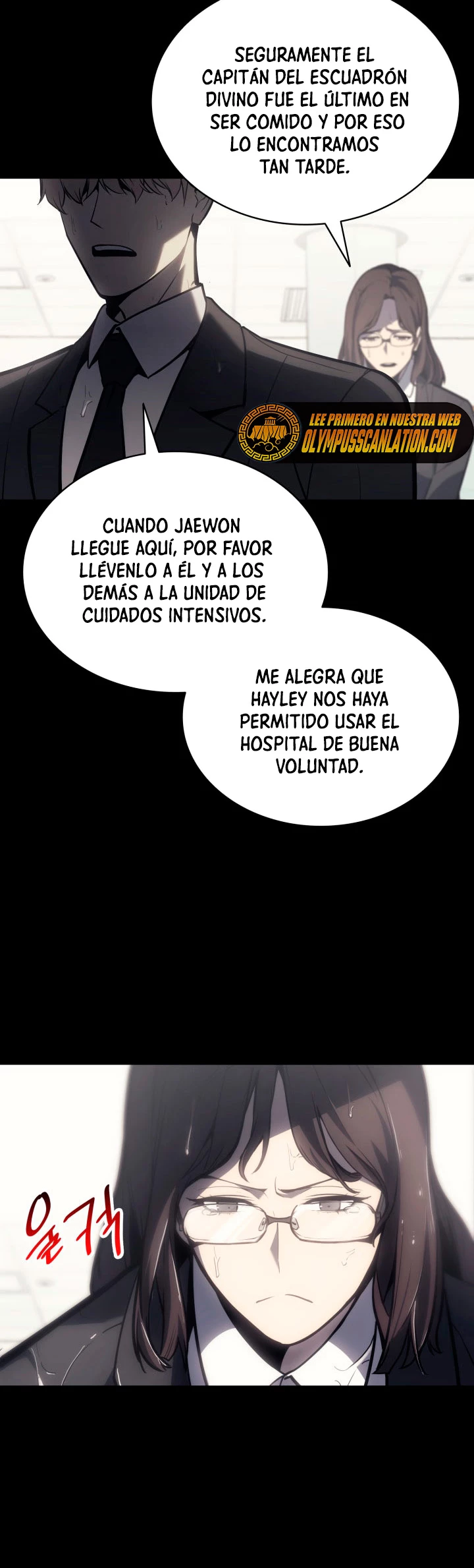 El regreso del héroe de clase: Desastre capítulo 46 página 27