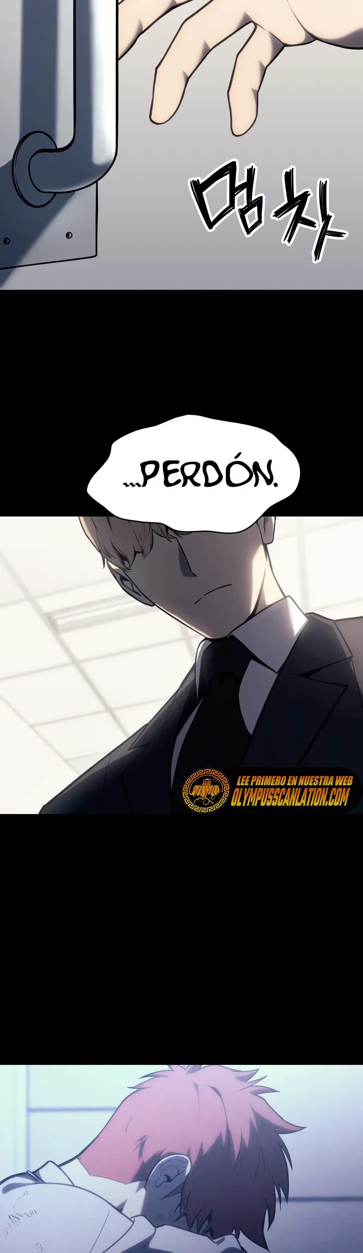 El regreso del héroe de clase: Desastre capítulo 46 página 41