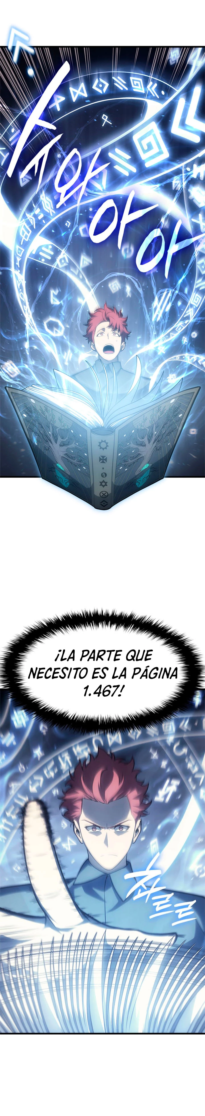 El regreso del héroe de clase: Desastre capítulo 47 página 15