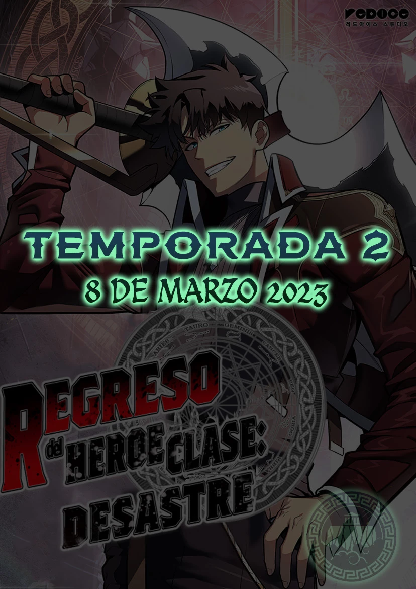 El regreso del héroe de clase: Desastre capítulo 48.1 página 1