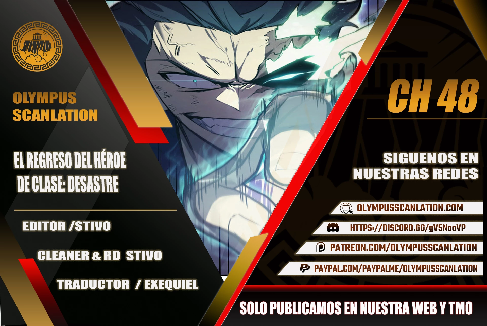El regreso del héroe de clase: Desastre capítulo 48 página 1