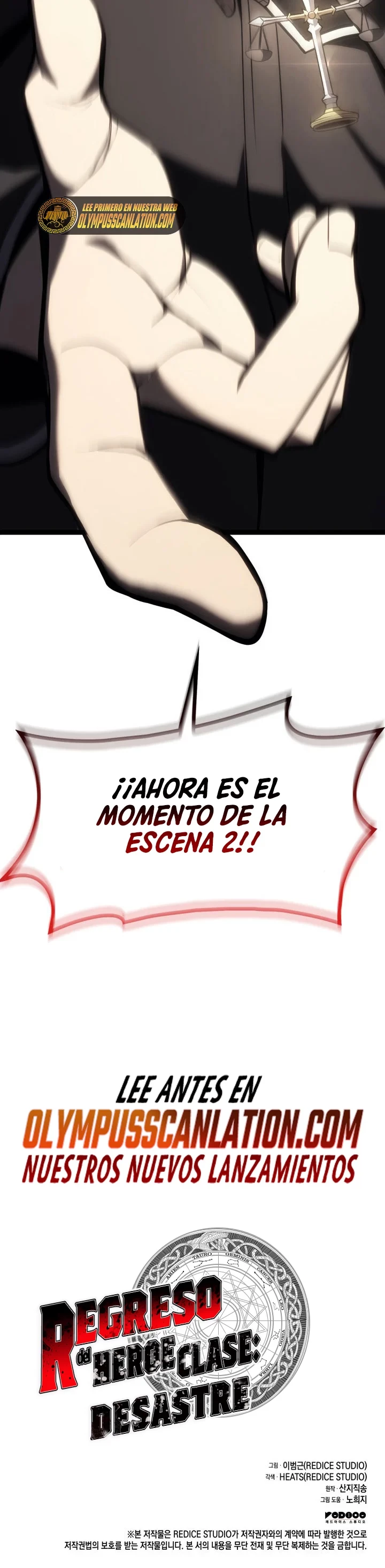 El regreso del héroe de clase: Desastre capítulo 48 página 50