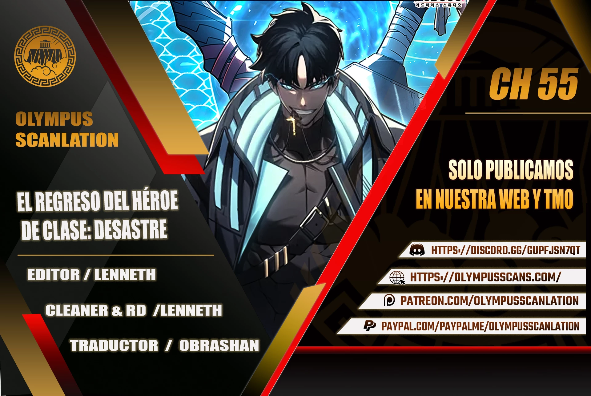 El regreso del héroe de clase: Desastre capítulo 55 página 1