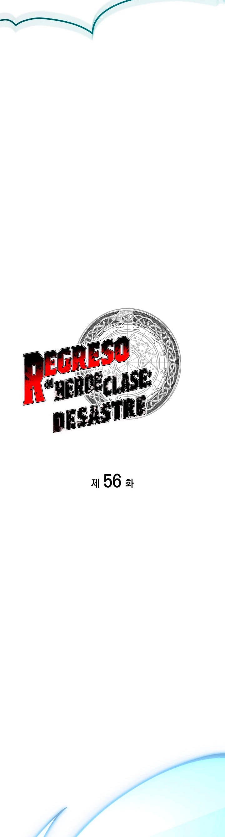 El regreso del héroe de clase: Desastre capítulo 56 página 25