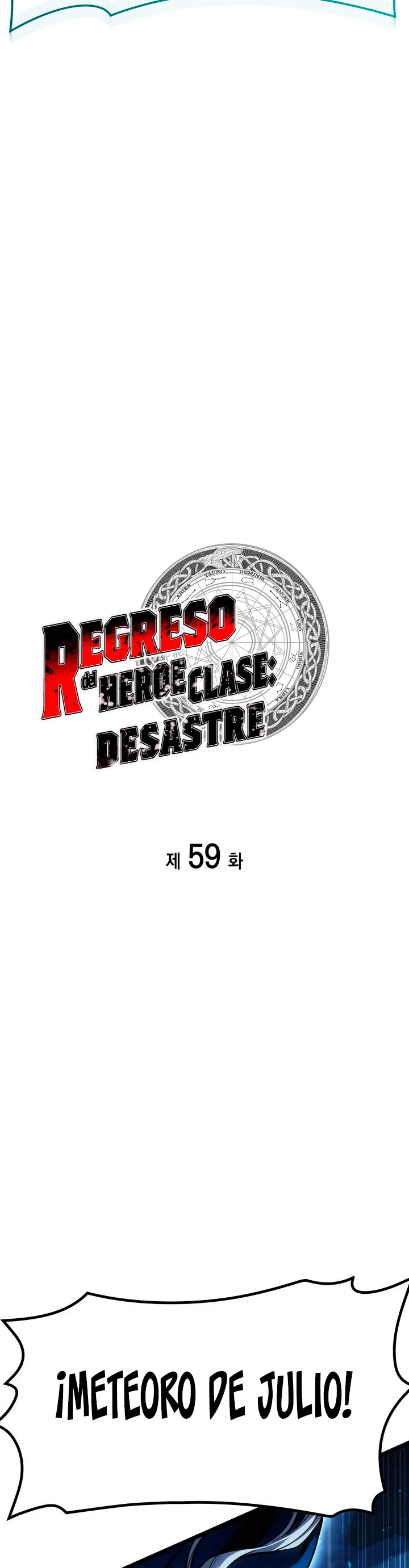 El regreso del héroe de clase: Desastre capítulo 59 página 15