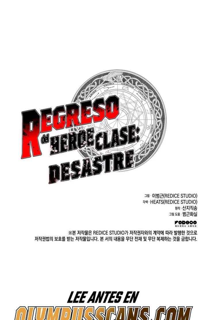 El regreso del héroe de clase: Desastre capítulo 59 página 62