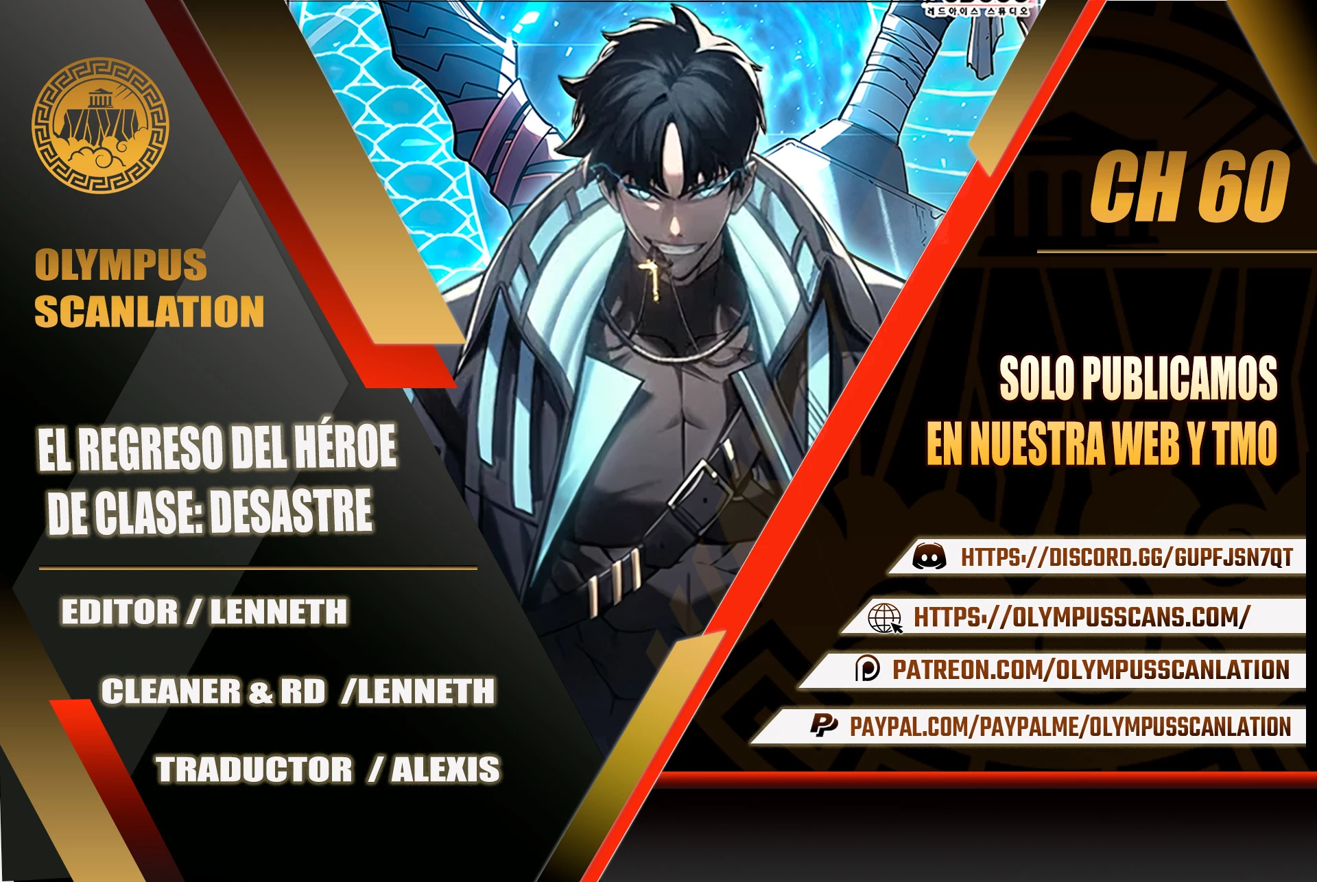 El regreso del héroe de clase: Desastre capítulo 60 página 1