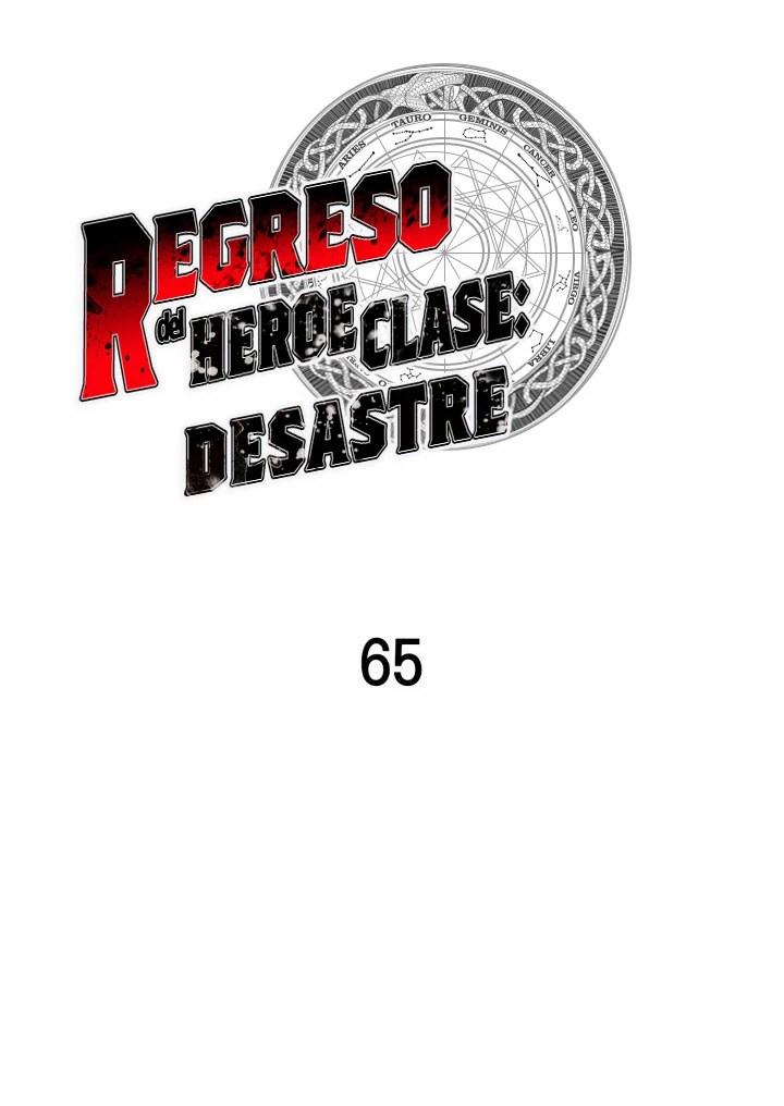 El regreso del héroe de clase: Desastre capítulo 65 página 12