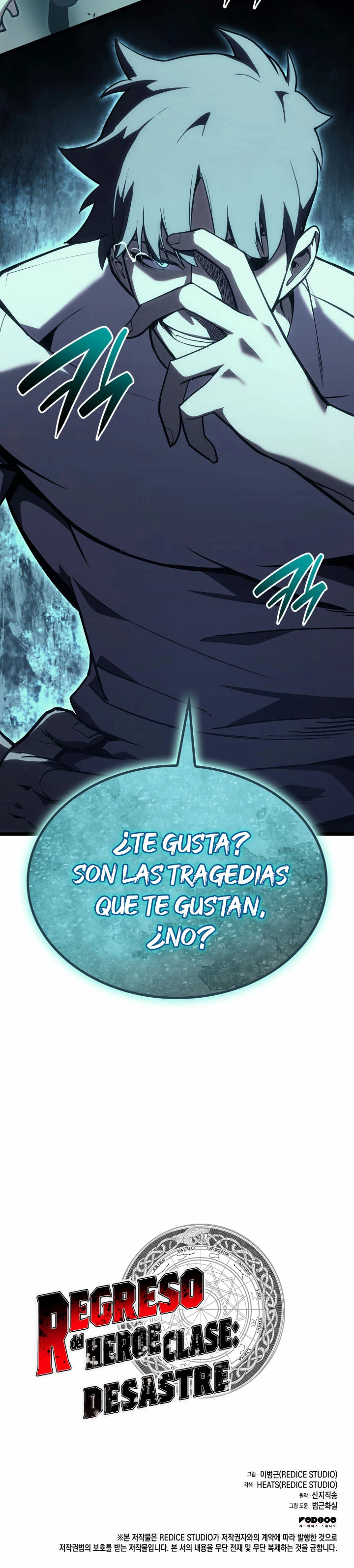 El regreso del héroe de clase: Desastre capítulo 71 página 47