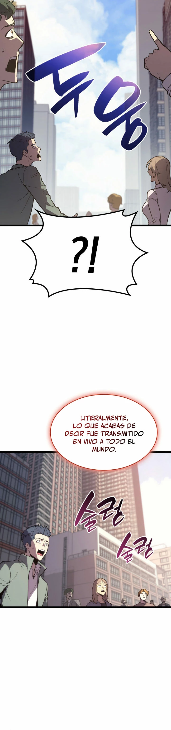 El regreso del héroe de clase: Desastre capítulo 72 página 15