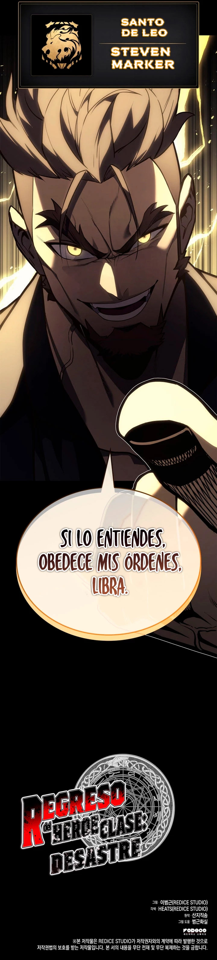 El regreso del héroe de clase: Desastre capítulo 76 página 32